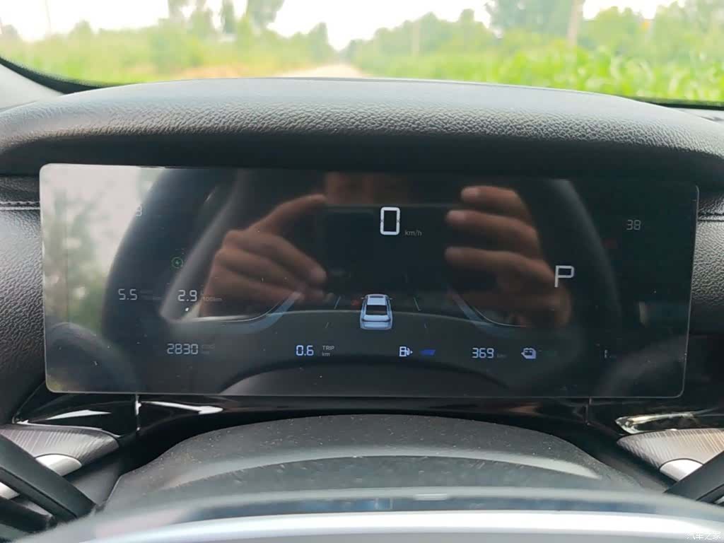 Geely 6, 2026 12
