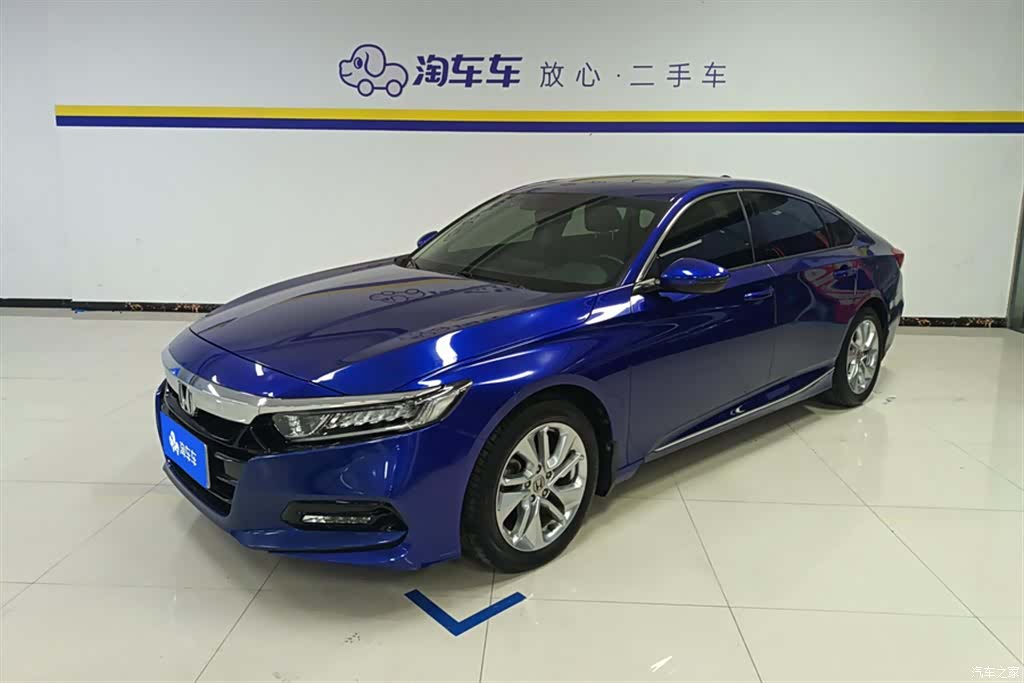 Honda Accord, 2020 1