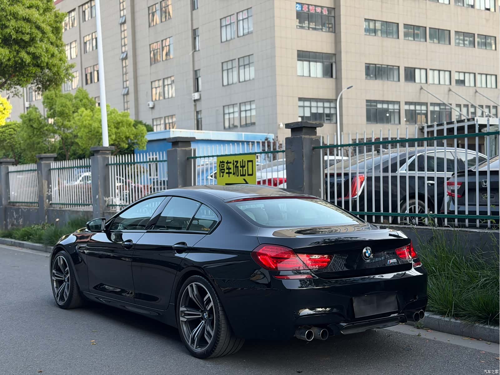 BMW M6, 2015 4