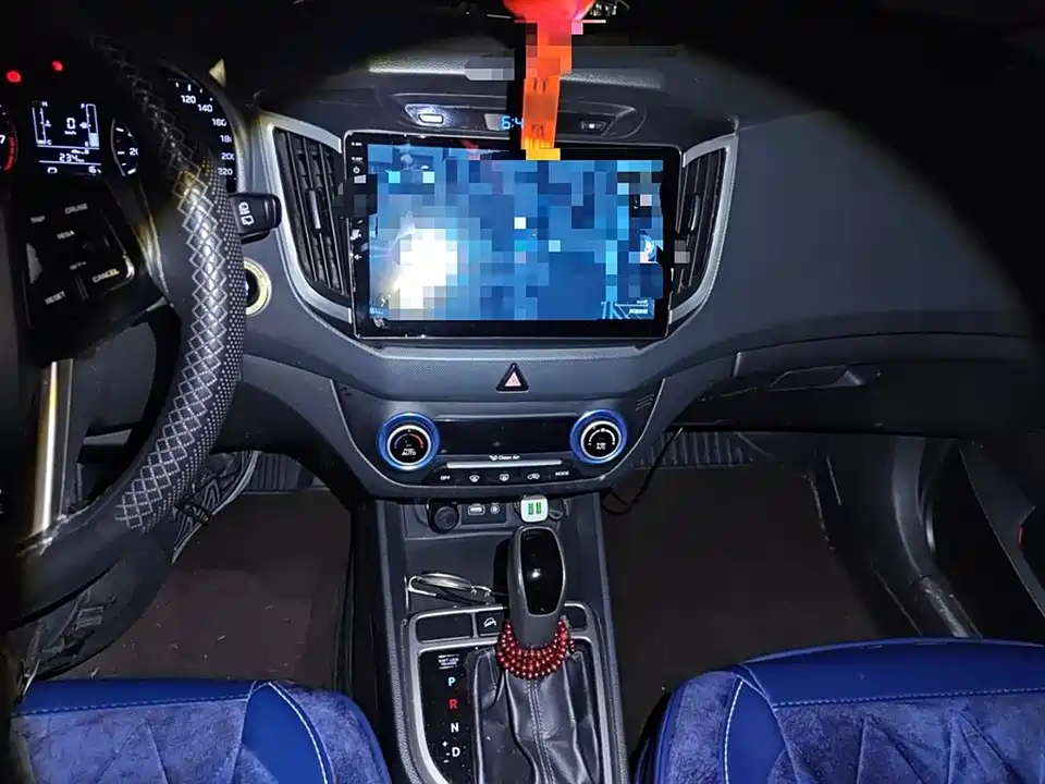 Hyundai Beijing ix25