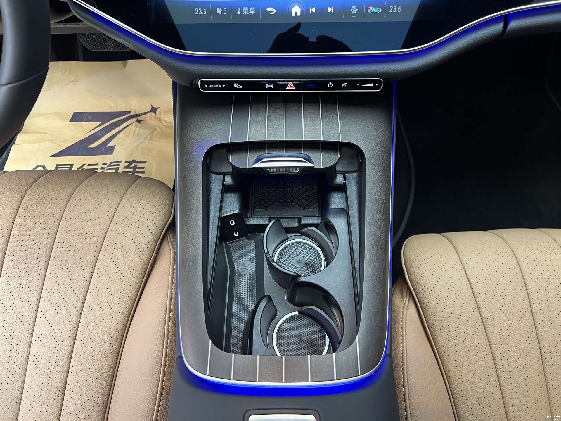 Mercedes-Benz E-Class, 2026 6