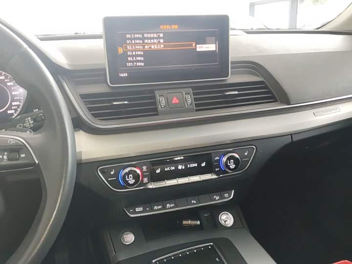 Audi Q5L 2018 40 TFSI rong xiang Style guo V