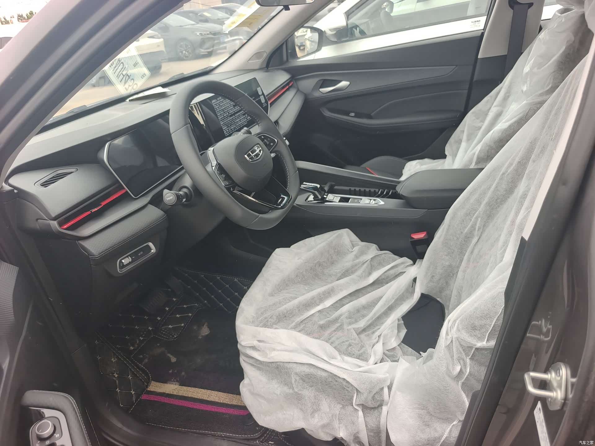 Geely Binray, 2026 6