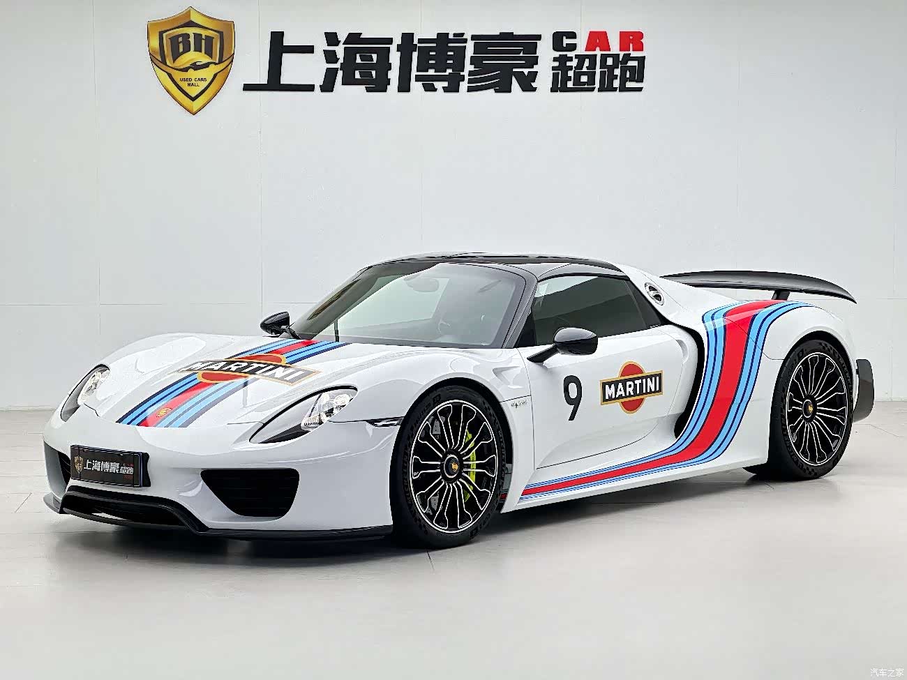 Porsche 918, 2016 1