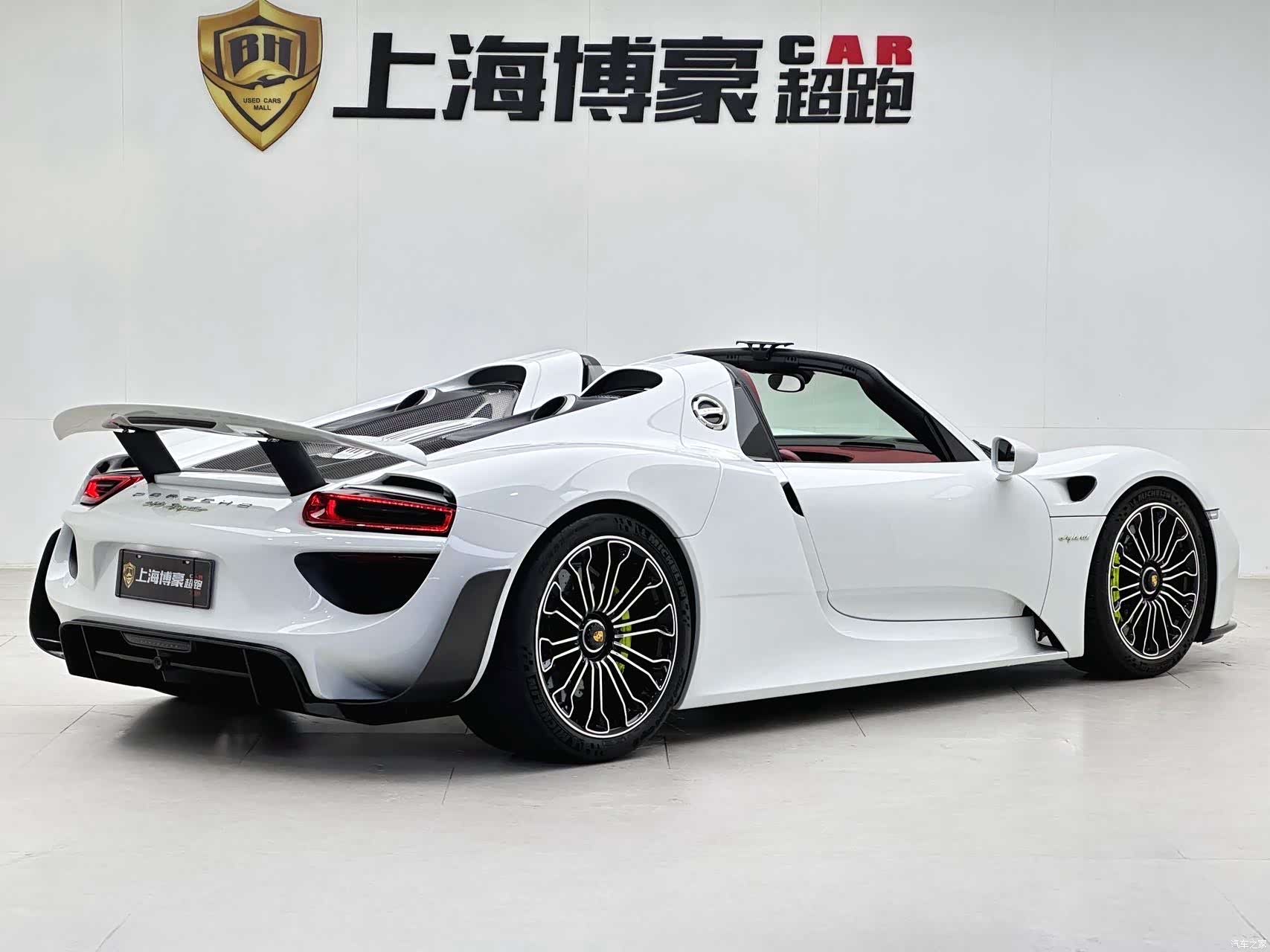 Porsche 918, 2016 30