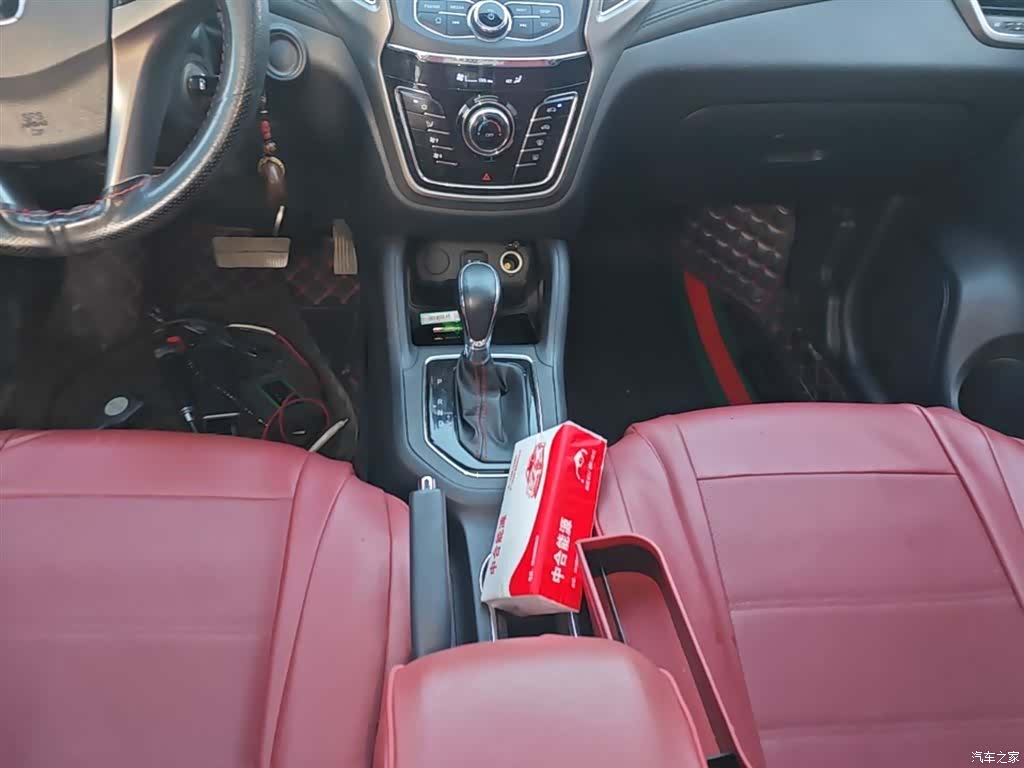 Changan 5, 2020 14