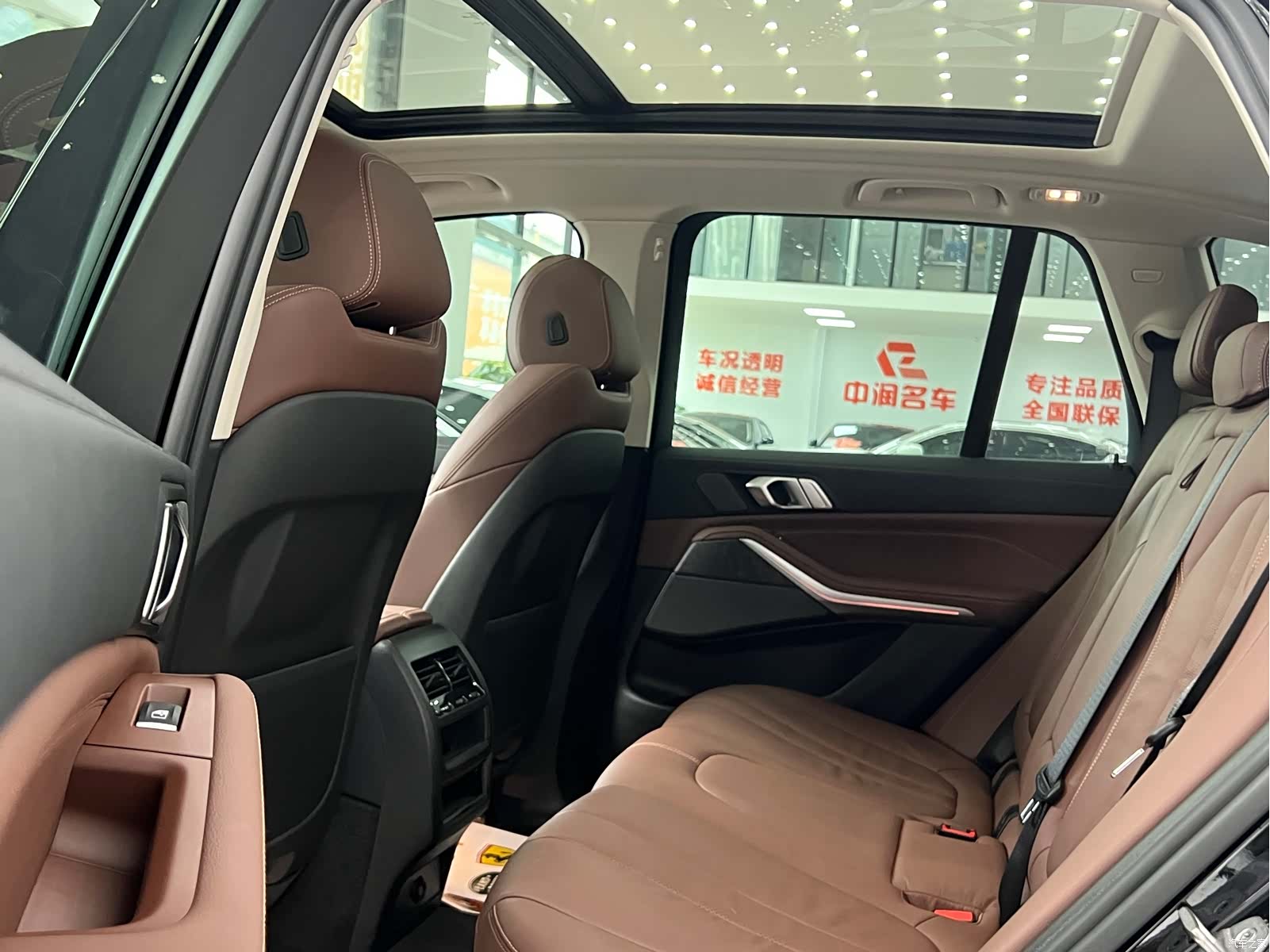 BMW X5, 2022 13