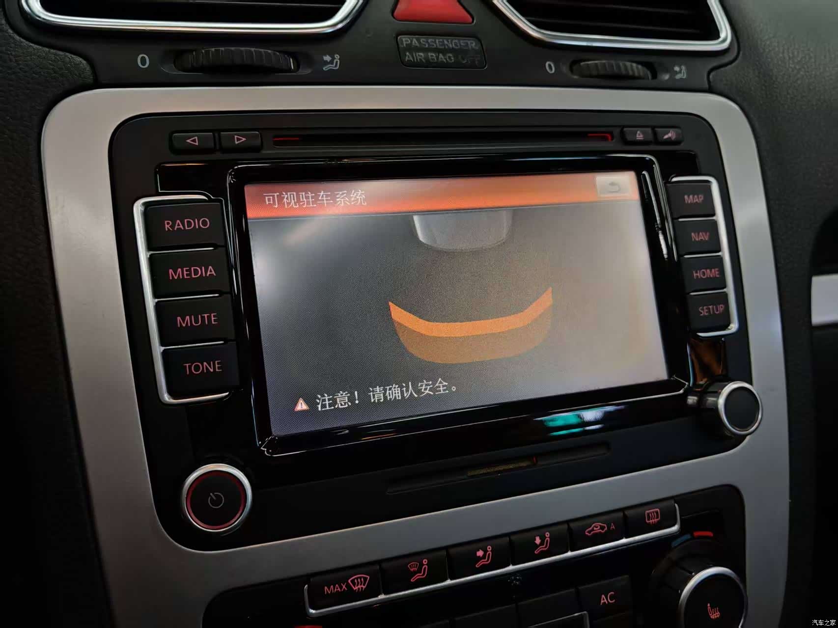 Volkswagen Eos, 2010 20