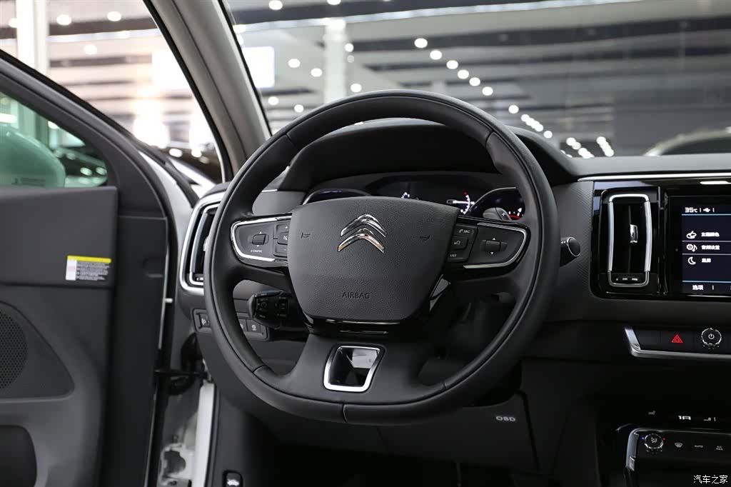 Citroen C6, 2023 11