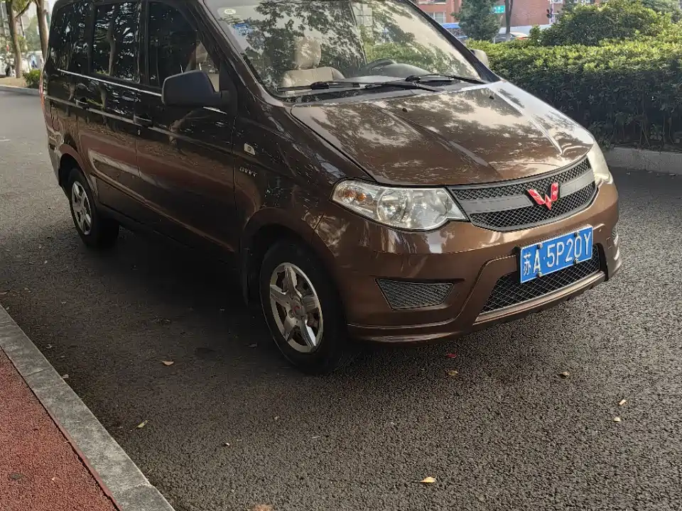 Wuling Wuling Hongguang