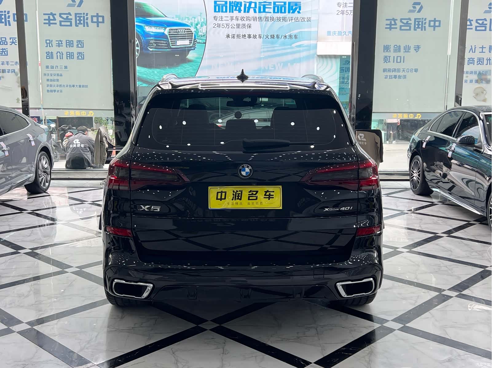 BMW X5, 2022 4