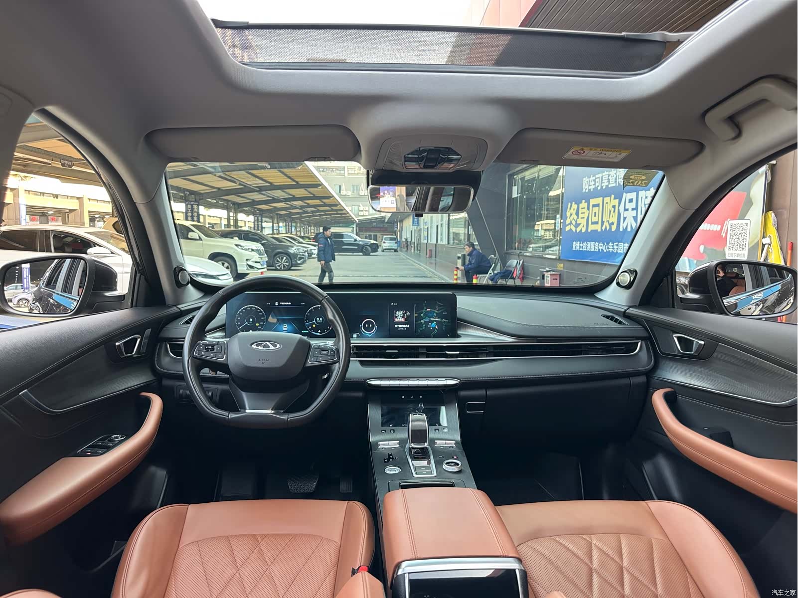 Chery Tiggo 8 Plus, 2022 19