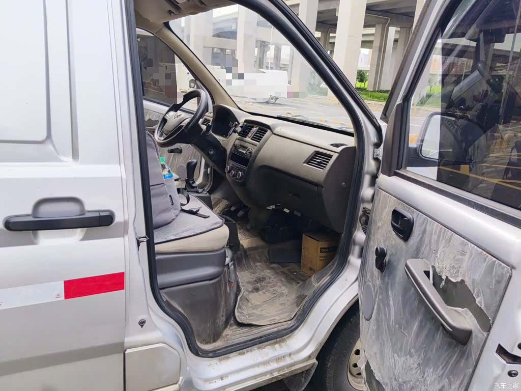 Wuling S, 2024 20