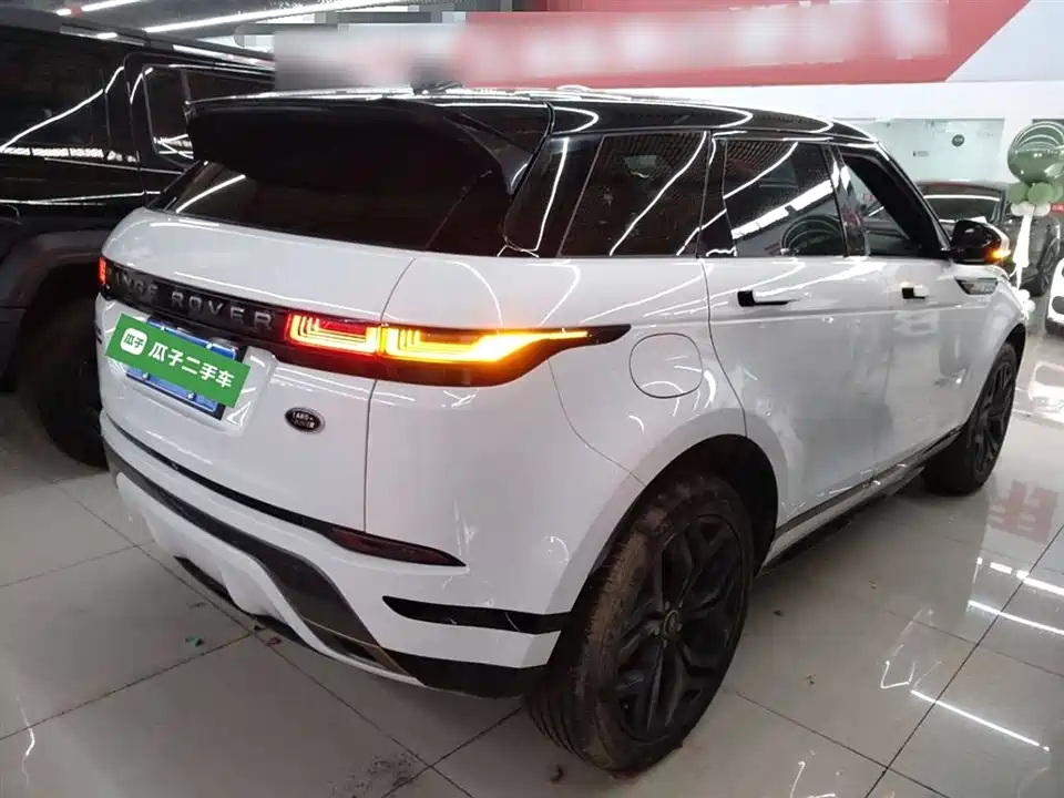 Land Rover Range Rover Aurora