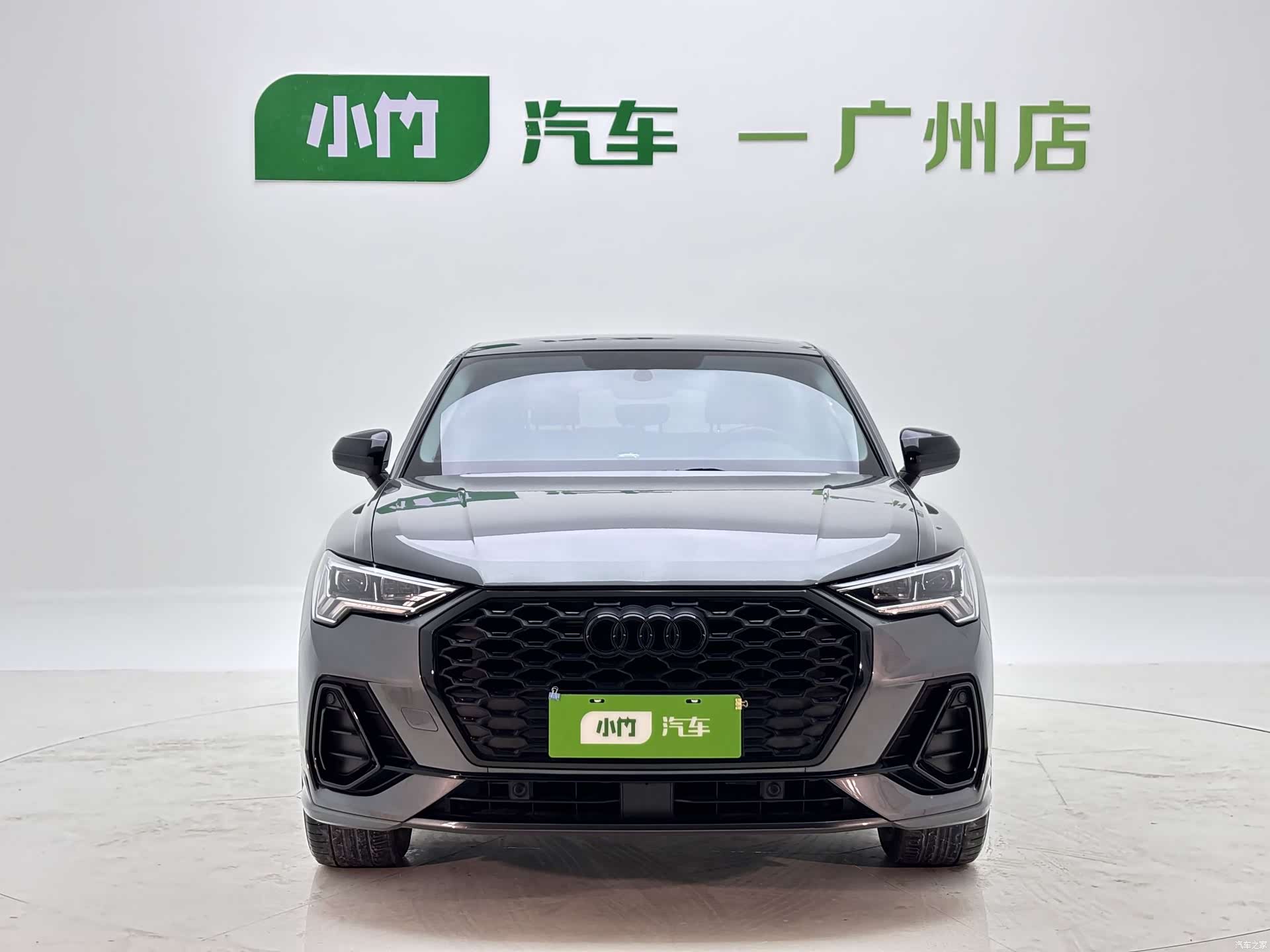 Audi Q3, 2023 2