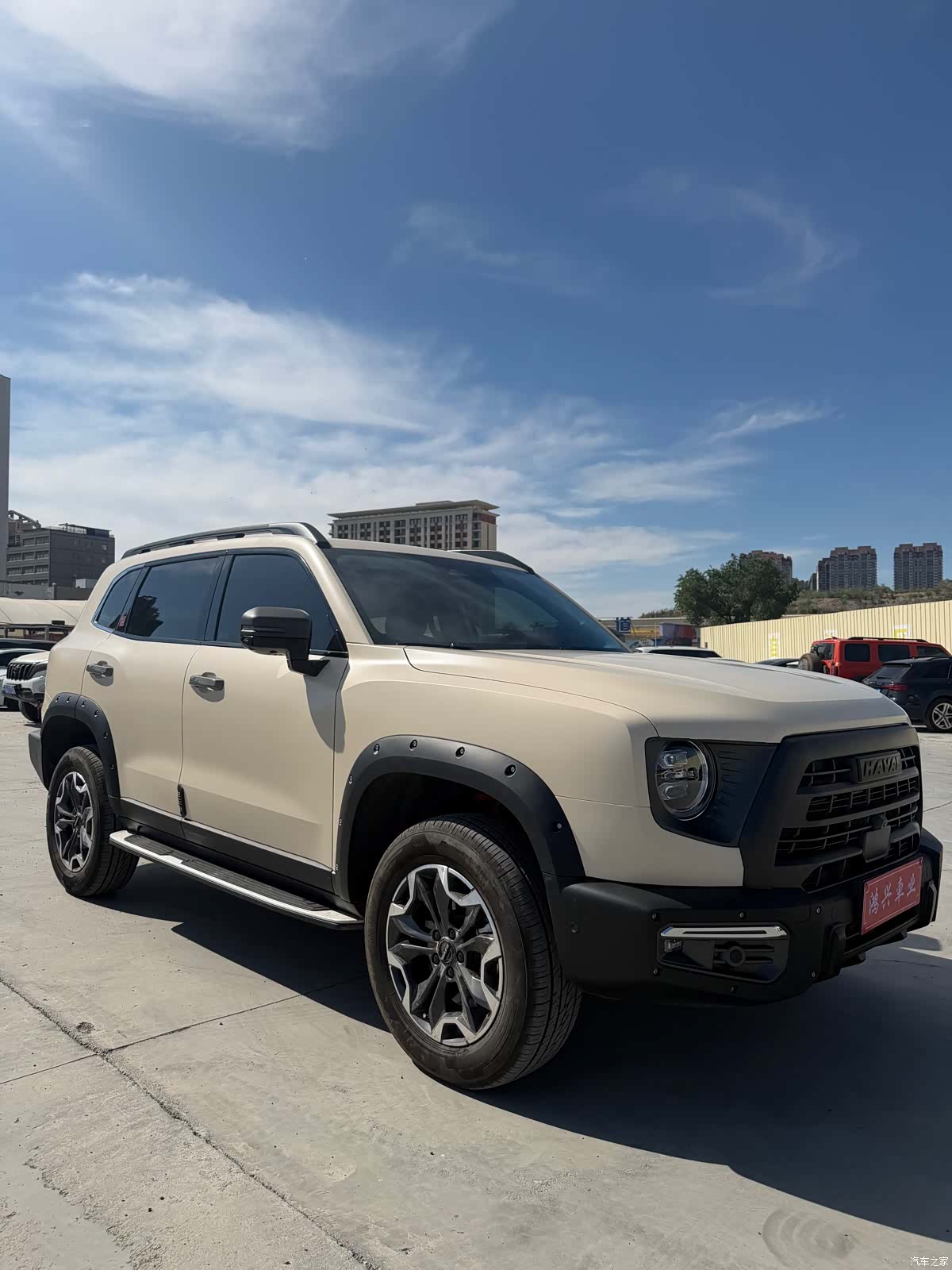 Haval Big Dog, 2023 3