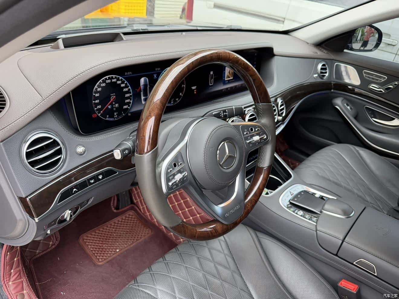 Maybach S-Class, 2020 15