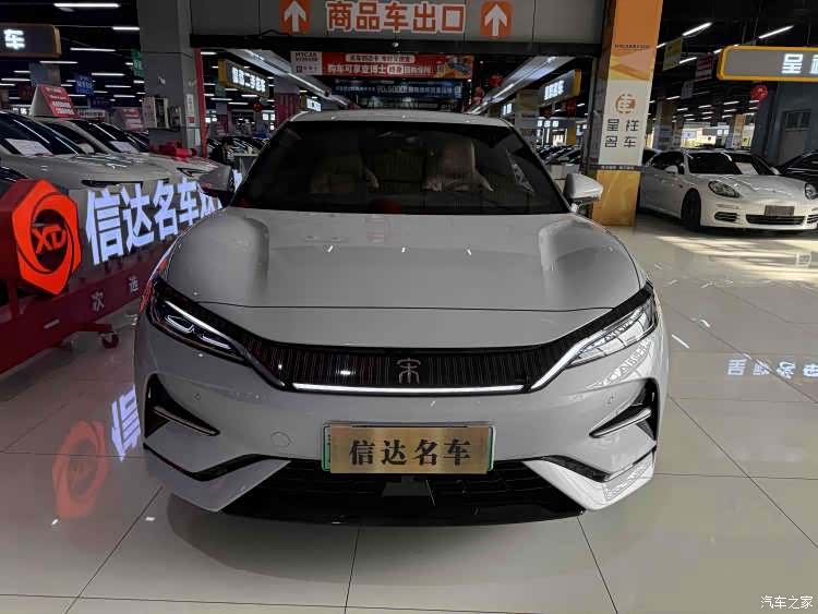 BYD Song, 2024 2