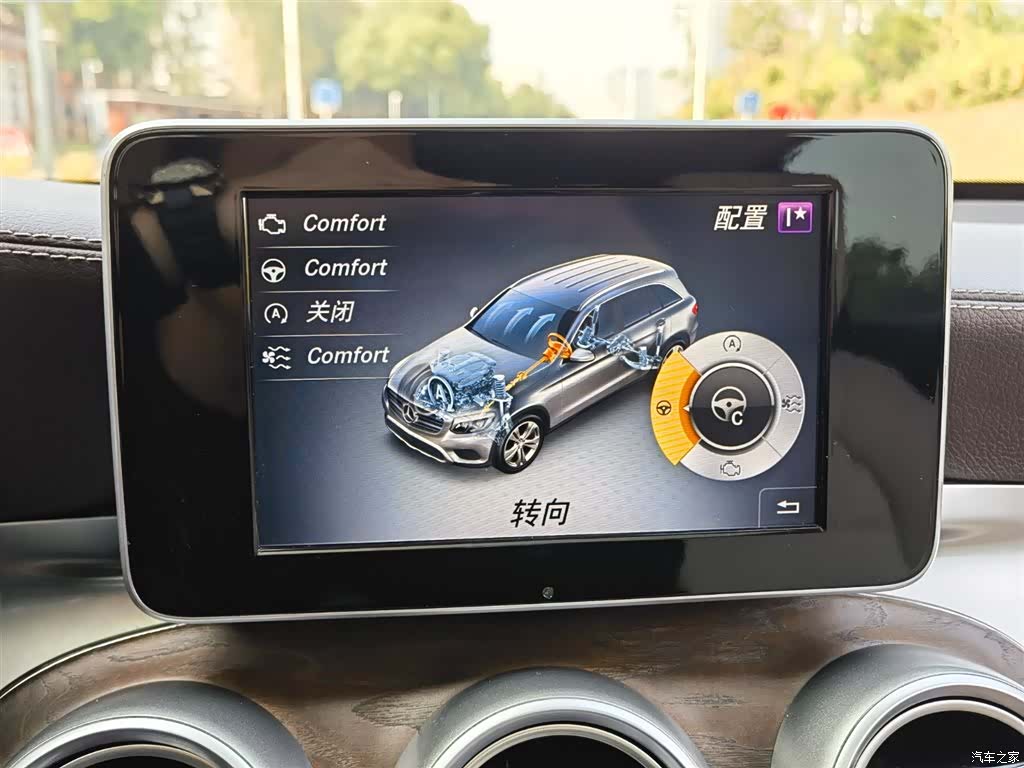 Mercedes-Benz GLC, 2018 21
