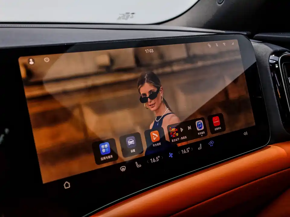 AITO Ask the world M9