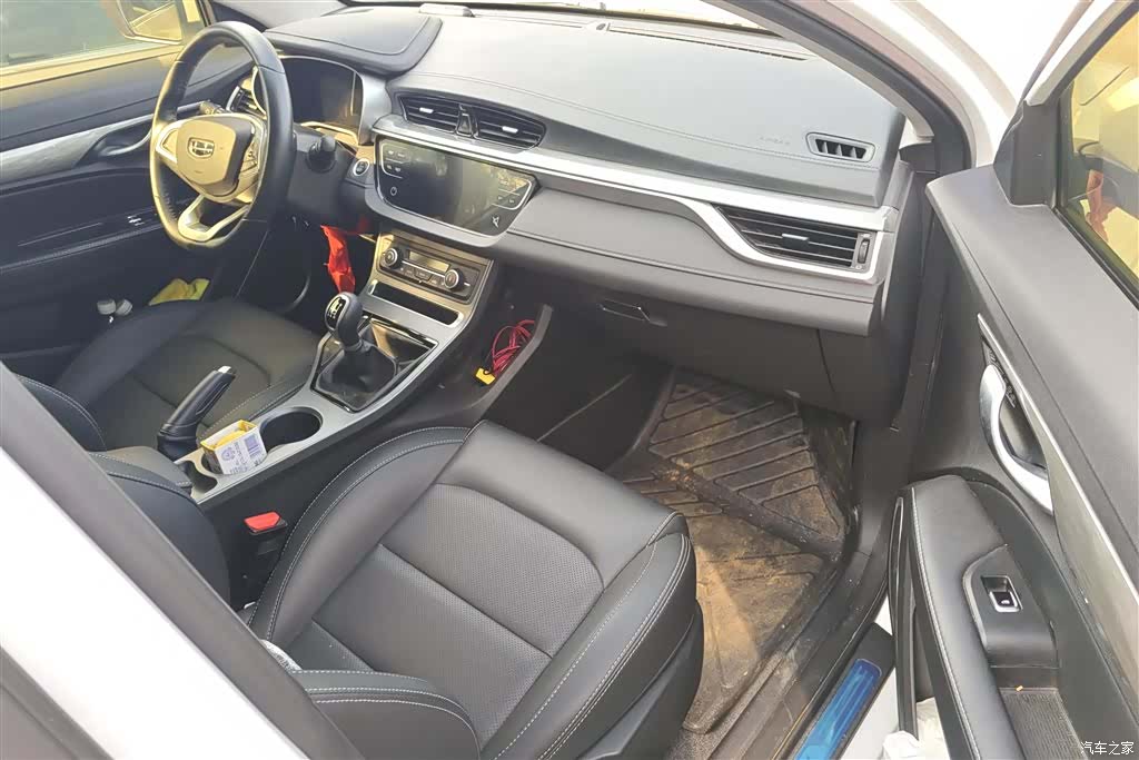 Geely Emgrand, 2020 8