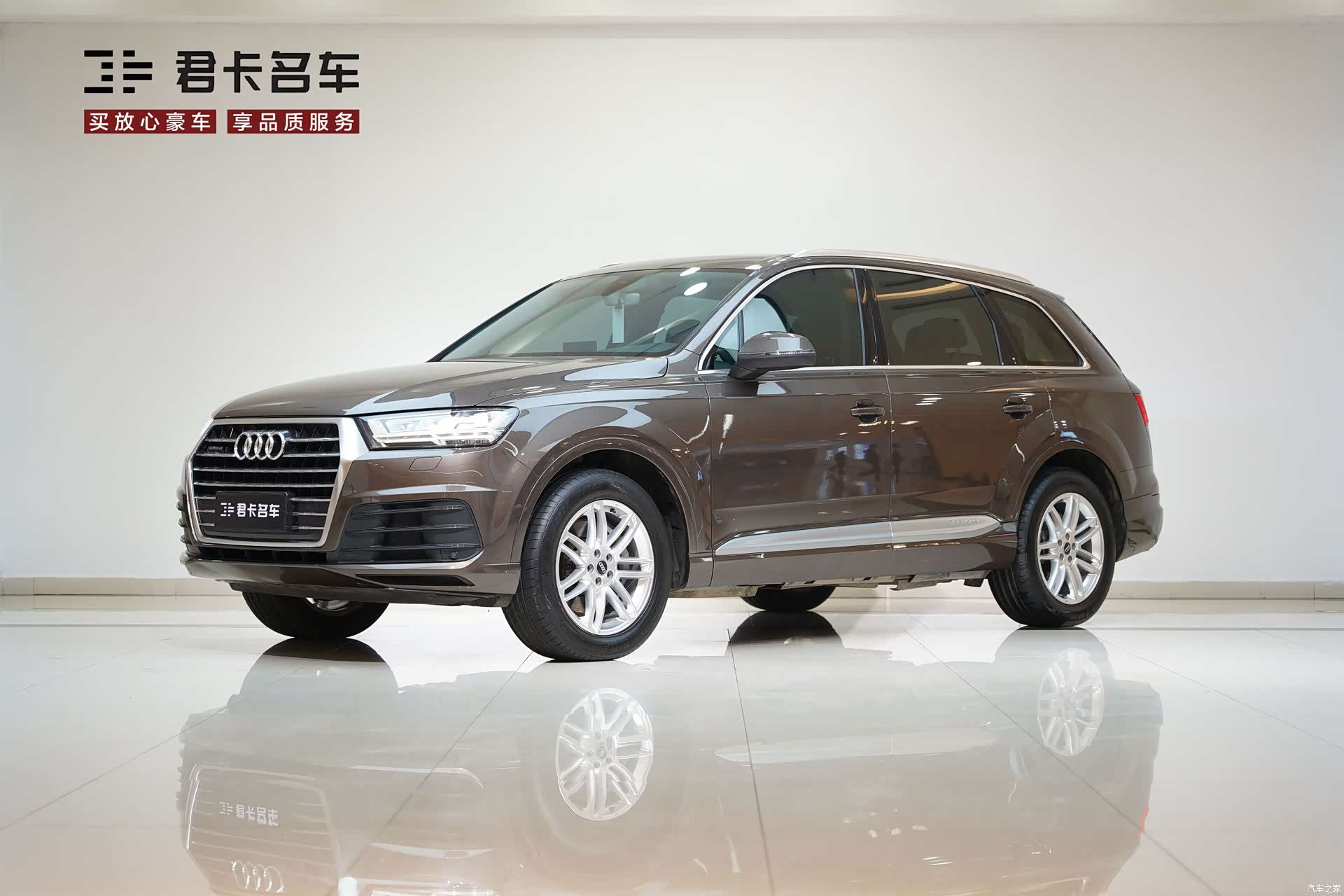 Audi Q7, 2016 1