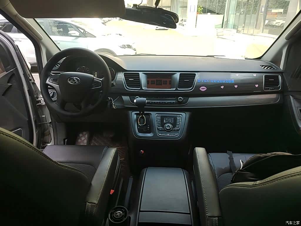 Maxus G10, 2019 10