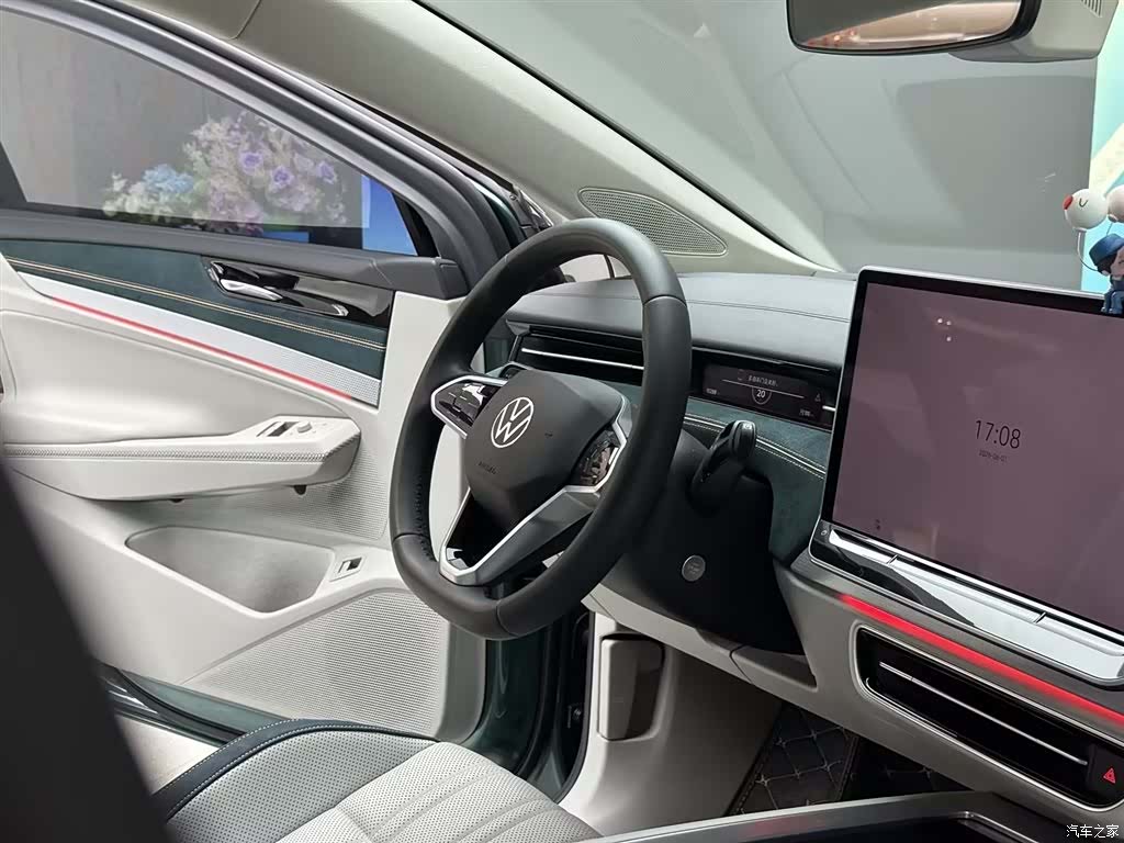 Volkswagen ID.7, 2026 9