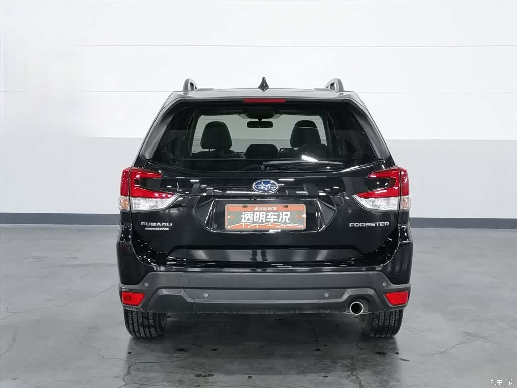 Subaru Forester, 2019 4