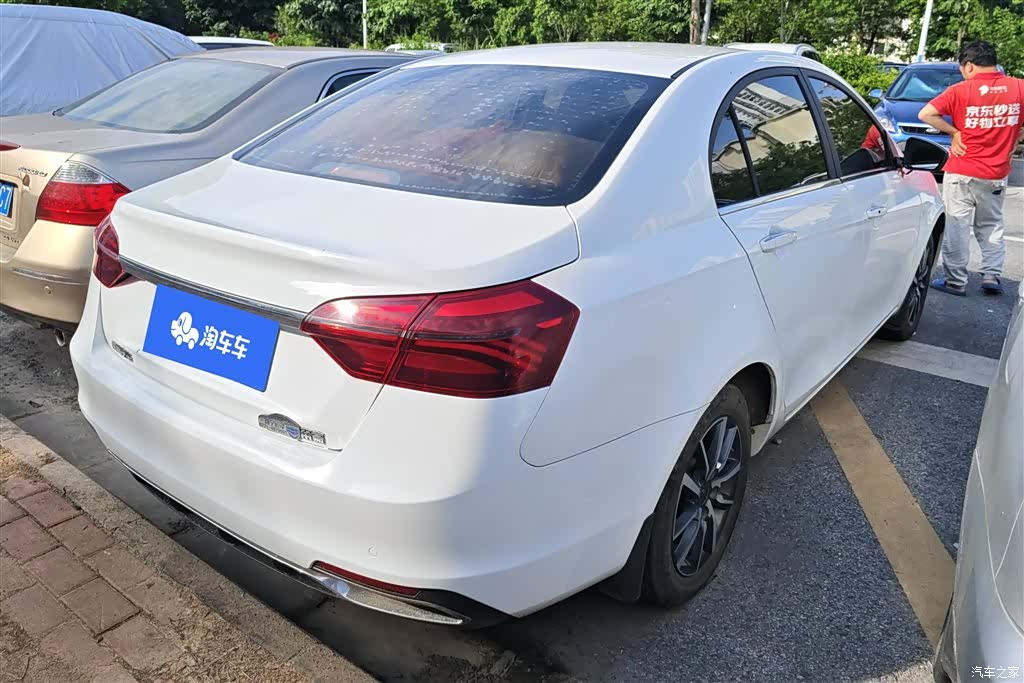 Geely Emgrand, 2020 3