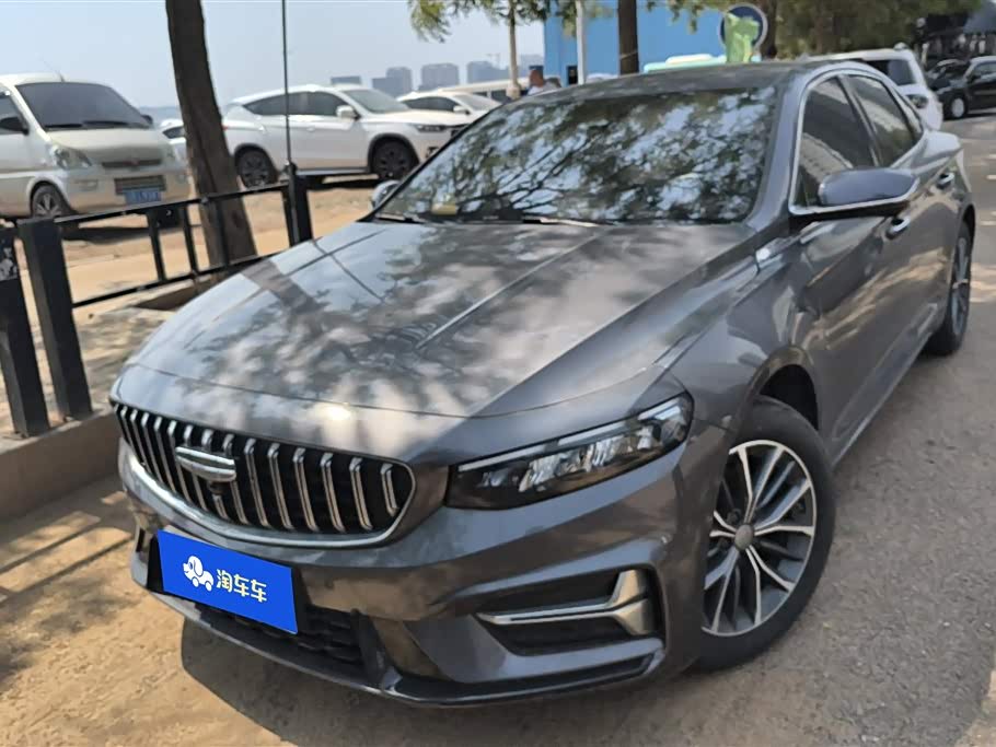 Geely Preface