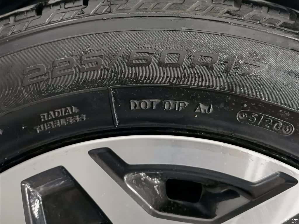 Subaru Forester, 2019 24