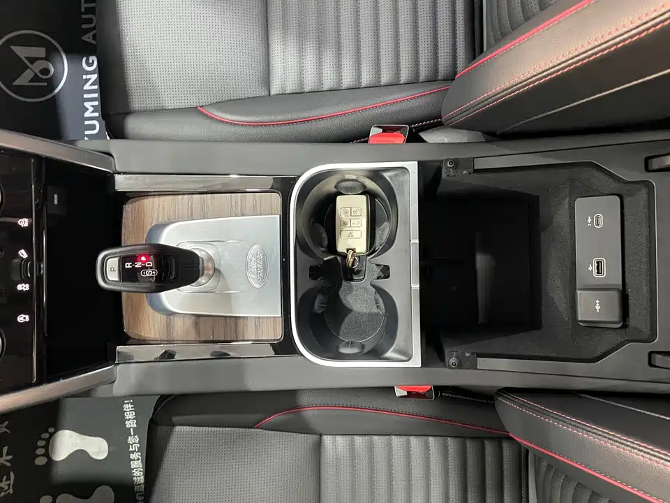 Land Rover Discover sports