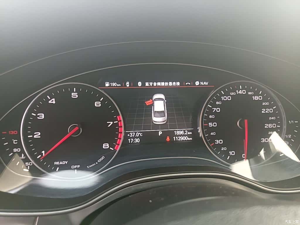 Audi A6L, 2019 12