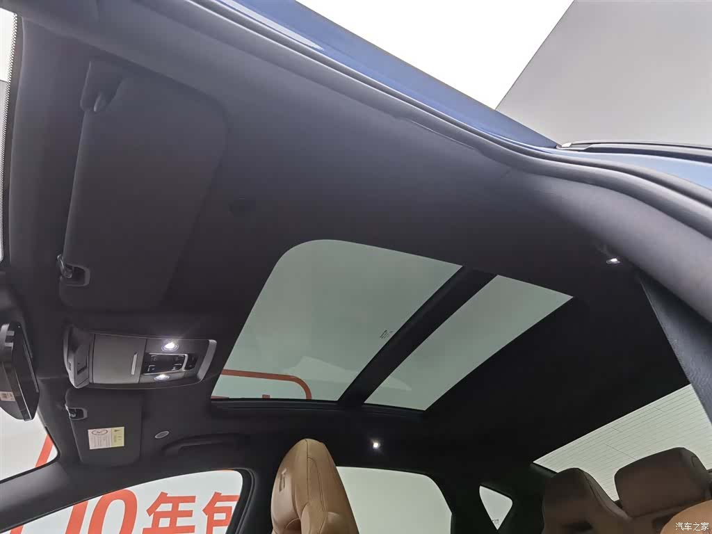 BYD Han, 2024 14