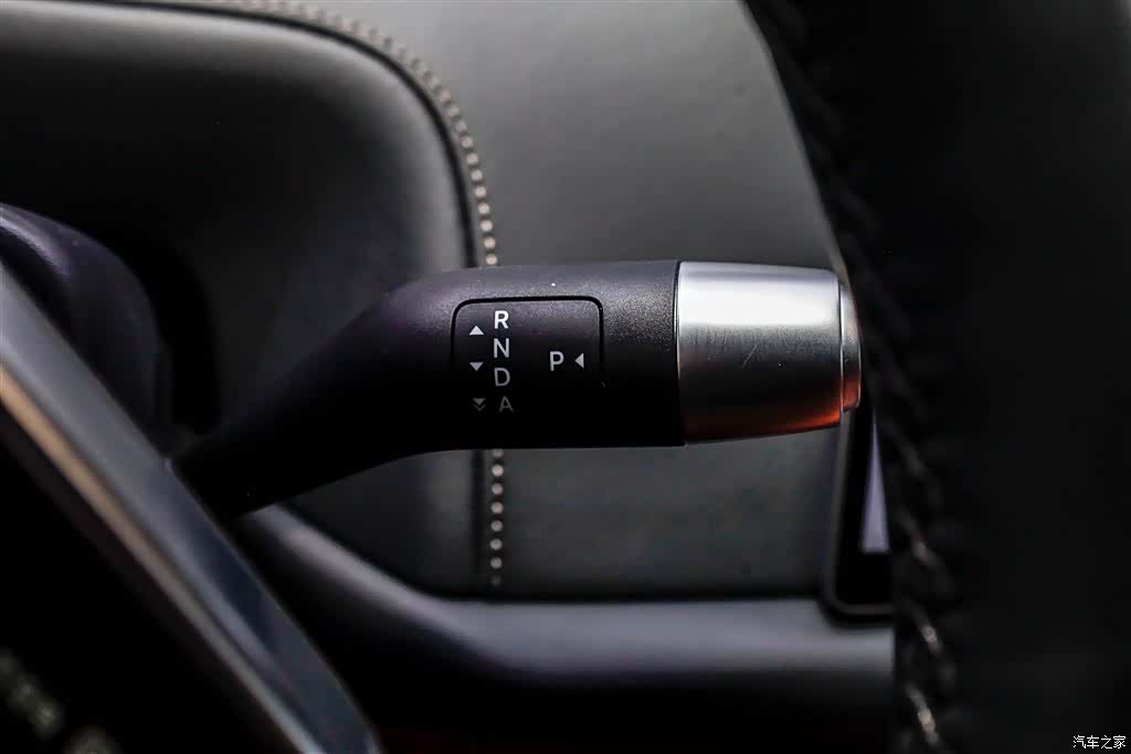 Li Auto L7, 2025 34