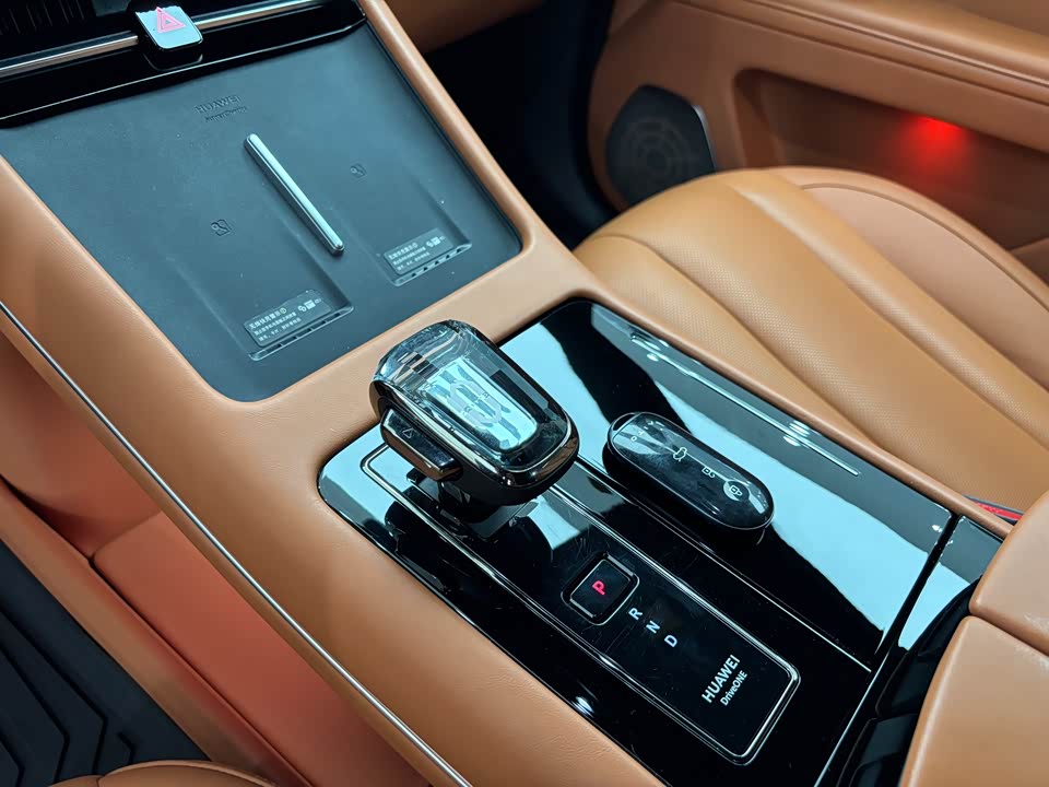 AITO Ask the world M7