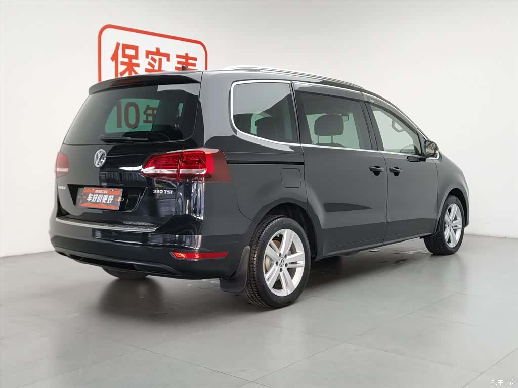 Volkswagen Xia, 2018 2