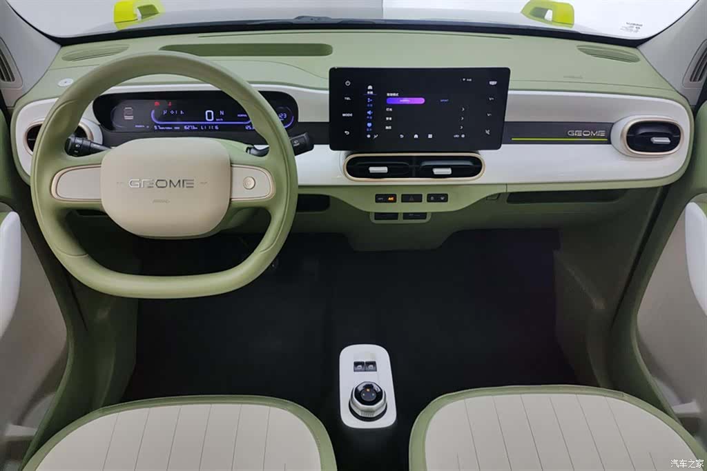 Geely Panda, 2024 12