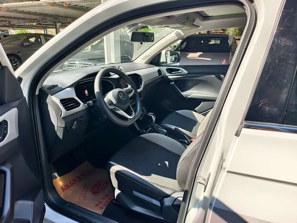 Volkswagen Exploring the shadow