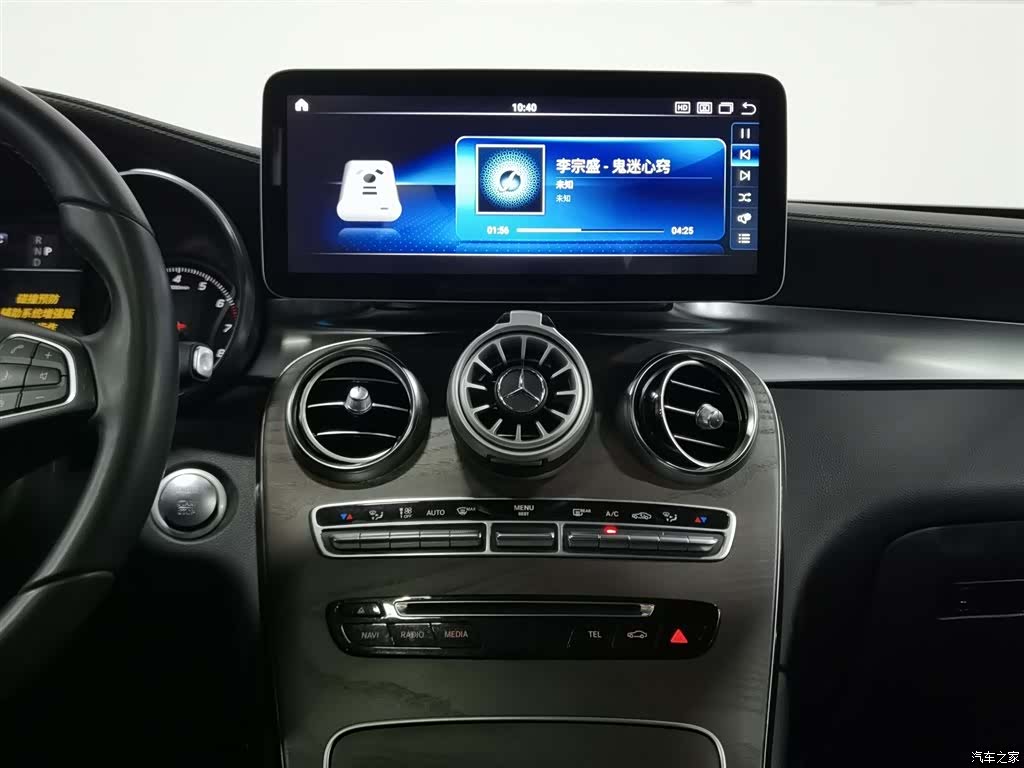 Mercedes-Benz GLC, 2016 12