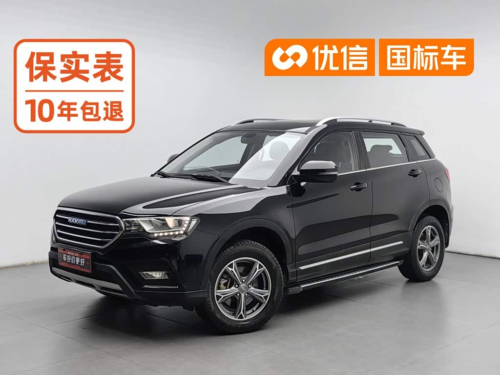 Haval H6 Coupe — фотографии объявления, Основное фото