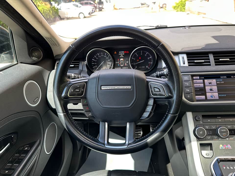 Land Rover Range Rover Aurora