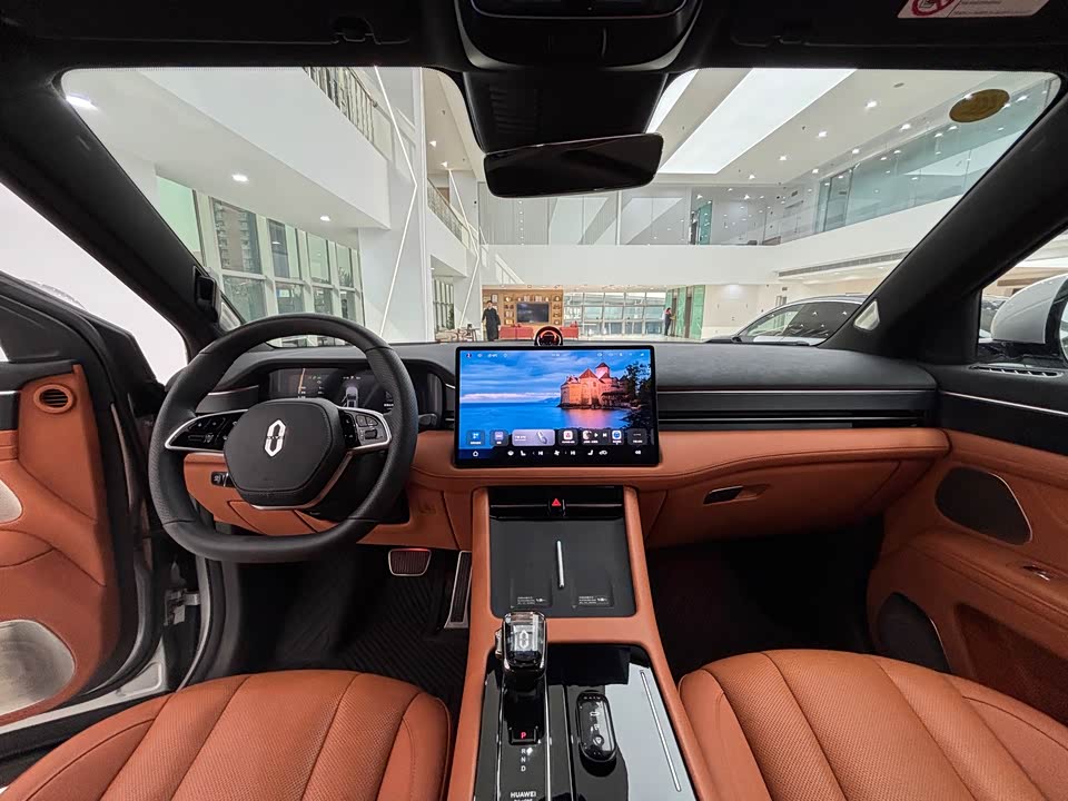 AITO Ask the world M7