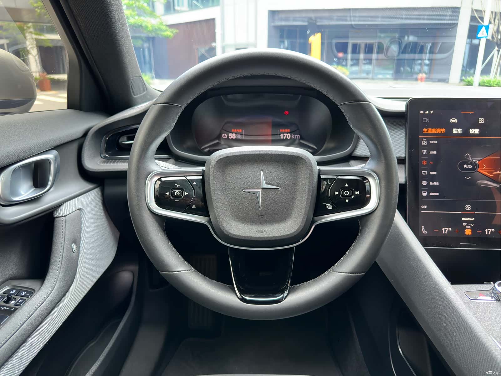 Polestar 2, 2022 14