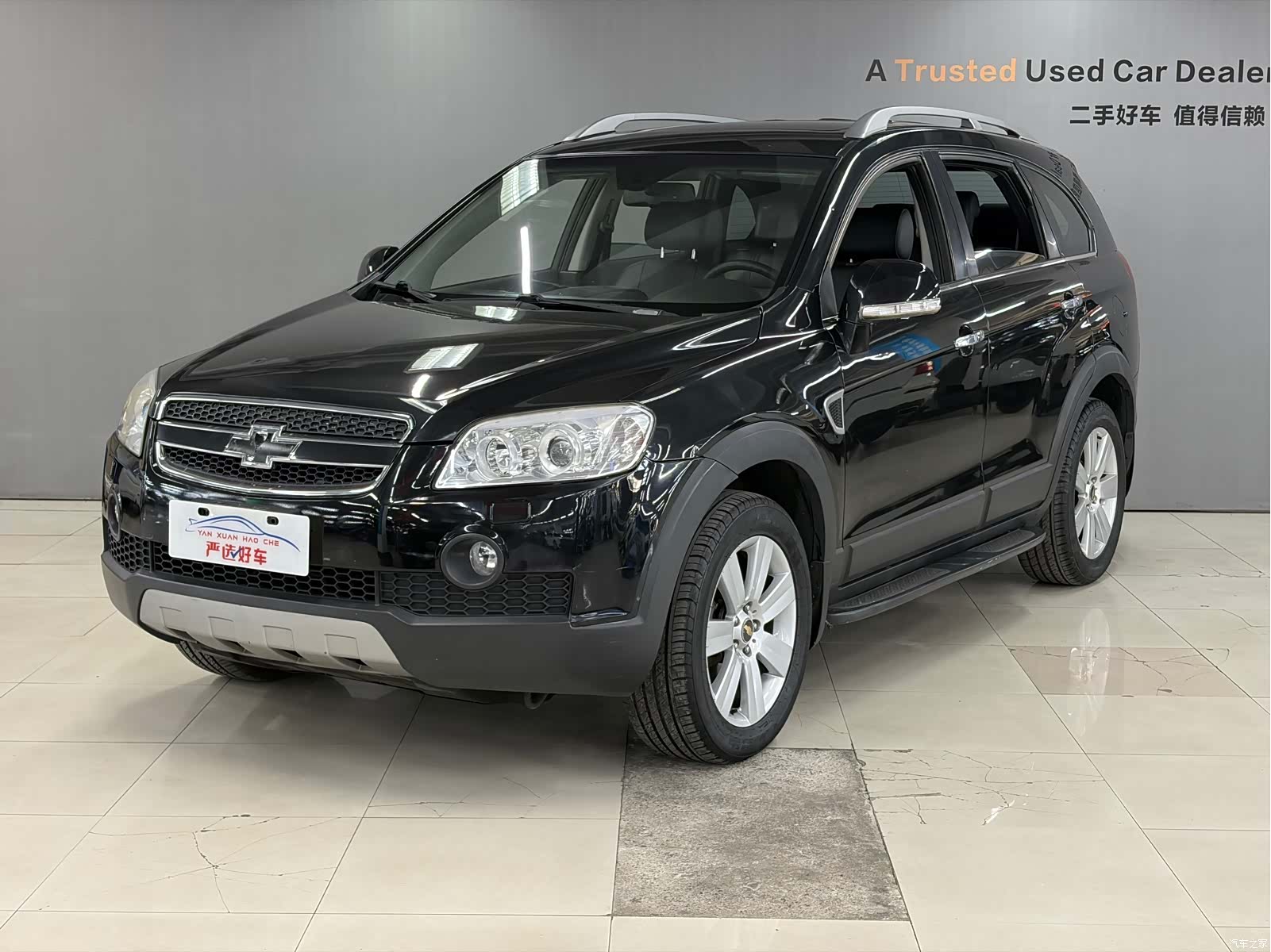 Chevrolet 3.2, 2011 1