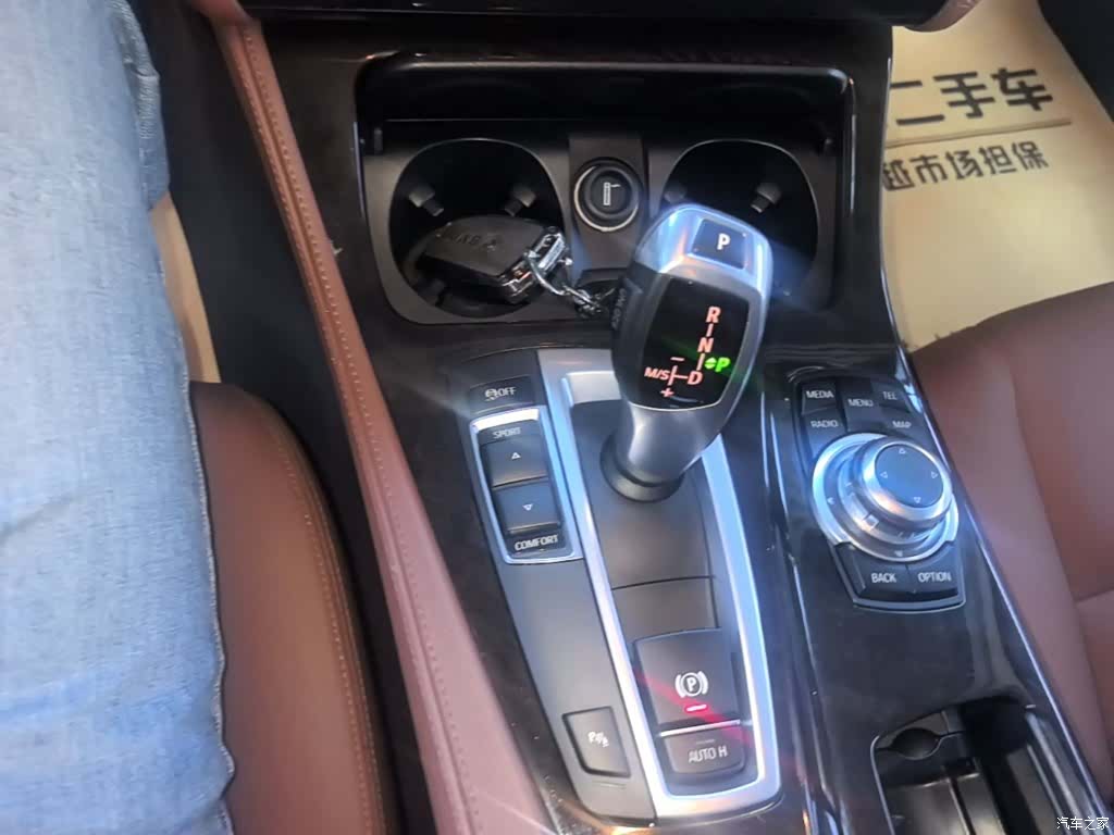 BMW 5 Series, 2016 14