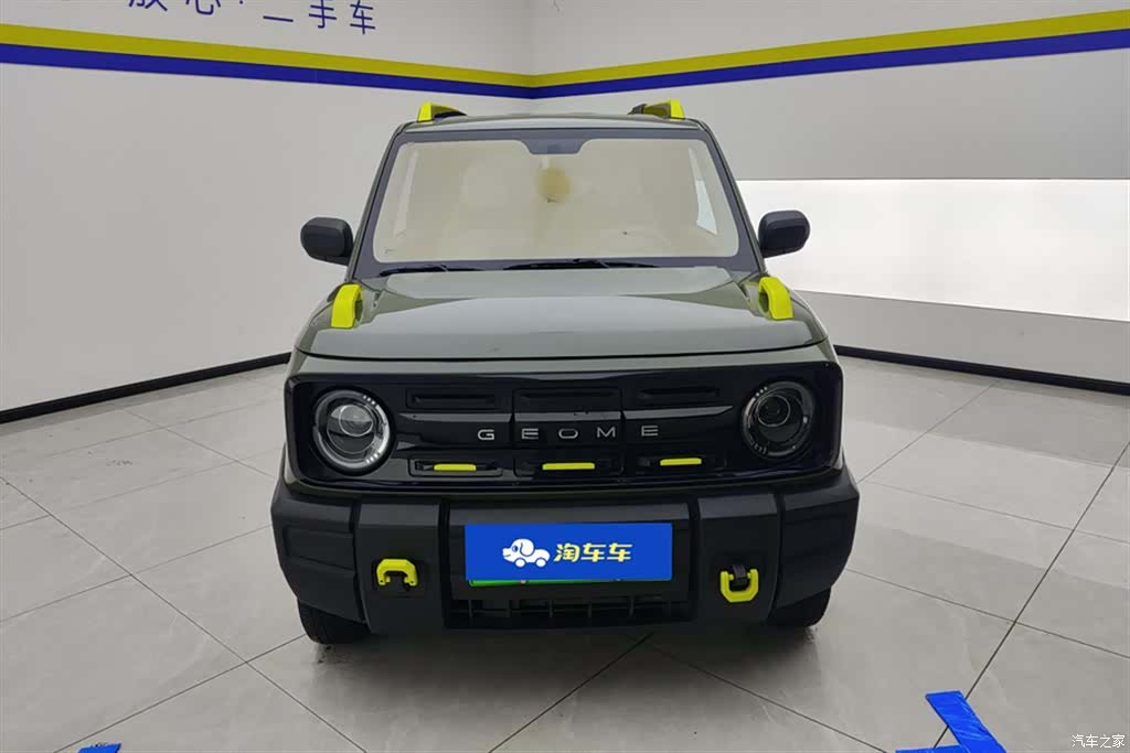 Geely Panda, 2024 2