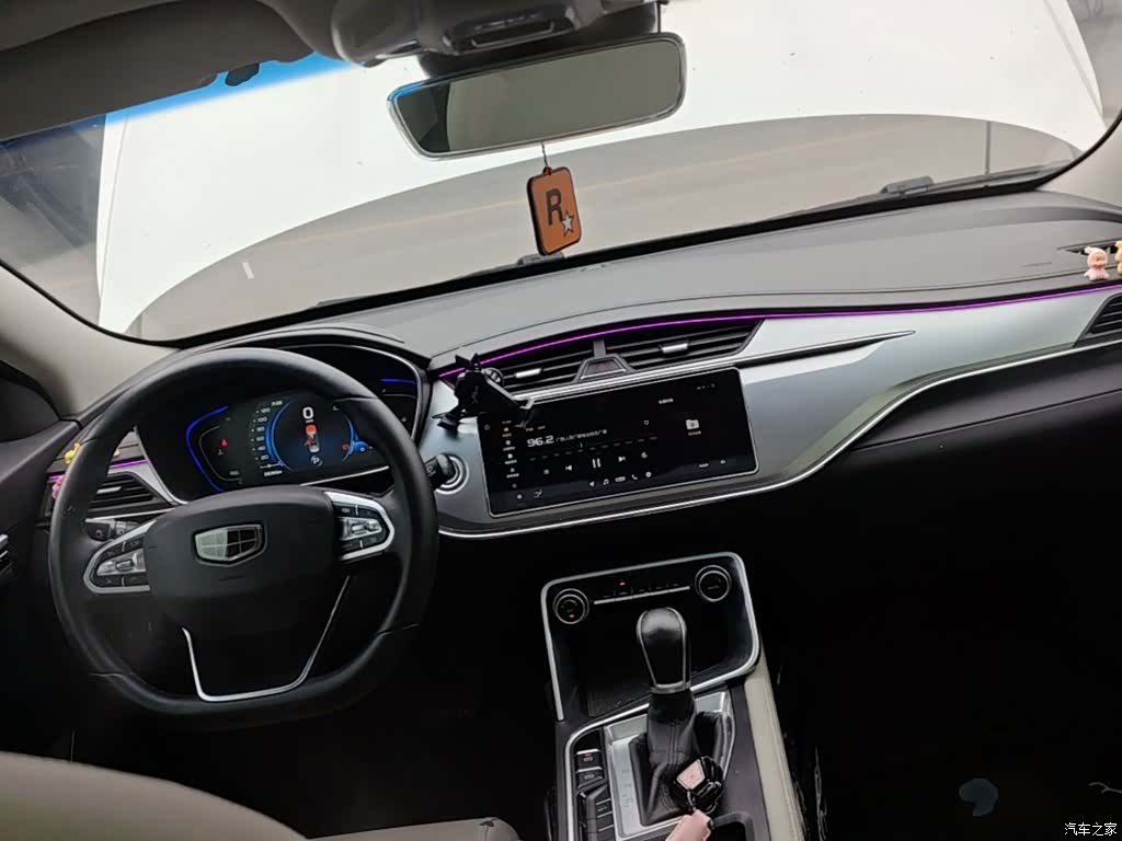 Geely Binray, 2019 10