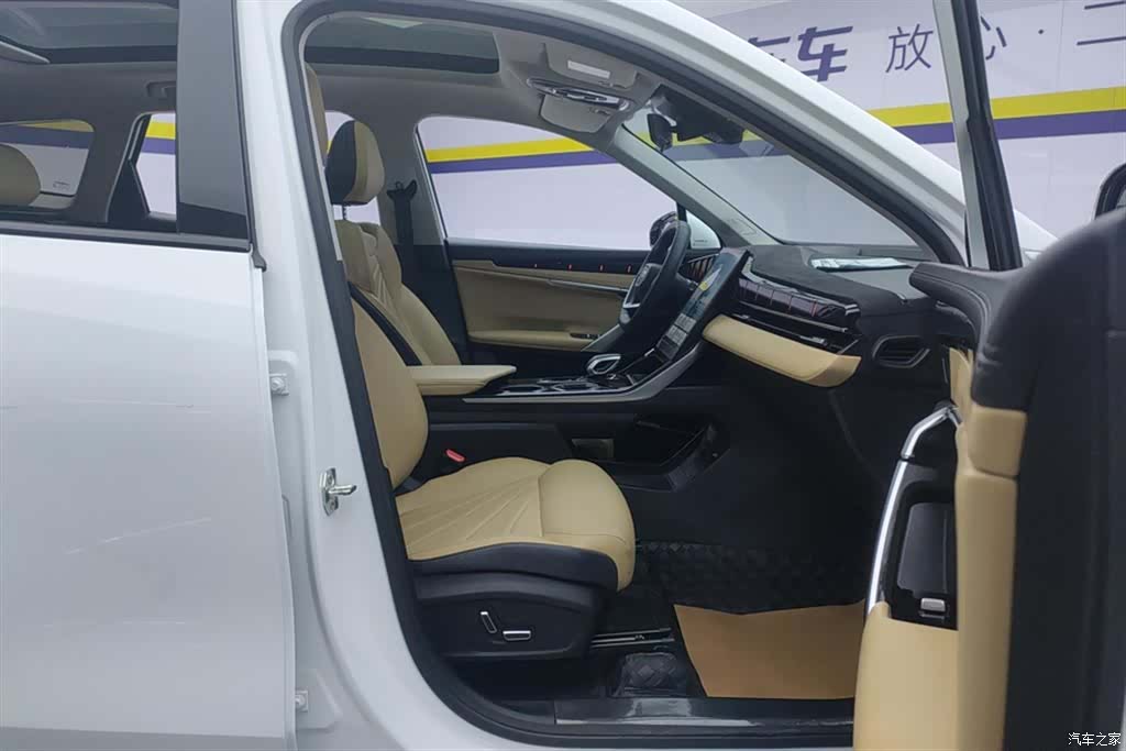 Geely Boyue, 2024 8